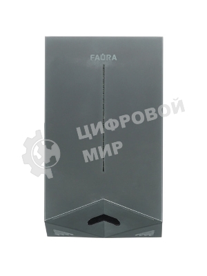 Сушилка для рук Faura FHD-1200G 1200Вт серый