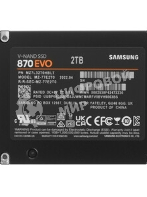 Твердотельный накопитель SSD Samsung 2.5