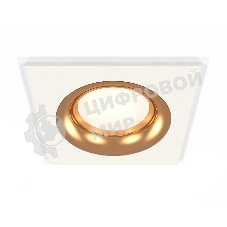 Комплект встраиваемого светильника Ambrella light XC7631005 SWH/PYG белый песок/золото желтое полированное MR16 GU5.3 (C7631, N7014)
