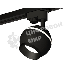 Светильник Ambrella light XT1102002 SBK/PBK черный песок/черный полированный GU5.3 LED 3W 4200K (A2521, C1102, N7031)