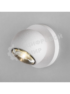 35143/S / Светильник садово-парковый со светодиодами Ball LED белый