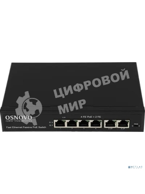 Коммутатор Osnovo SW-20600/A(80W), 6×100 Мбит/с (4×PoE), неуправляемый