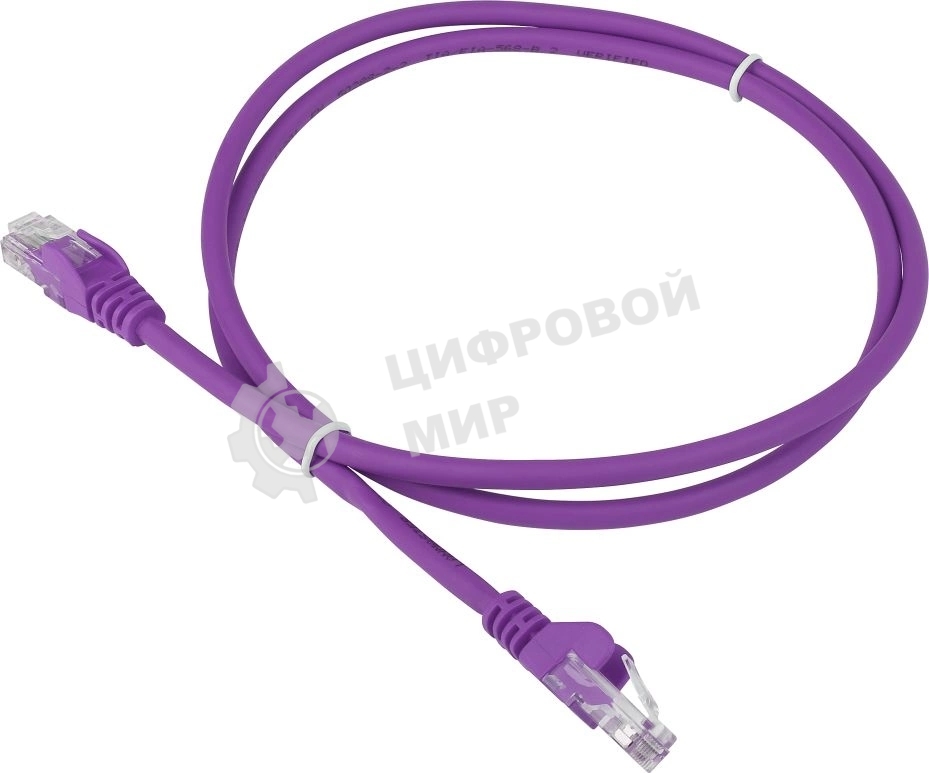 Патч-корд Lanmaster LAN-PC45/U6-3.0-VI UTP RJ-45 вил.-вилка RJ-45 кат.6 3м фиолетовый LSZH (уп.:1шт)