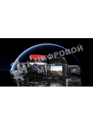 Видеорегистратор SHO-ME FHD-350 Размер дисплея 2,4 дюйма. Видео сенсор GC1004. Угол обзора 120°. Мин освещенность 1Lux. Цикличная запись/Запись по датчику движения. Формат видео MJPEG. Запись без потери данных. Запись при подаче питания. G-сенсор. Защита от удаления файла (ручная). Ночная подсветка.