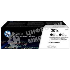 Тонер картридж двойная упаковка HP 201X (CF400XD) для HP CLJ Pro M252/M277 (2 х 2800 стр.)
