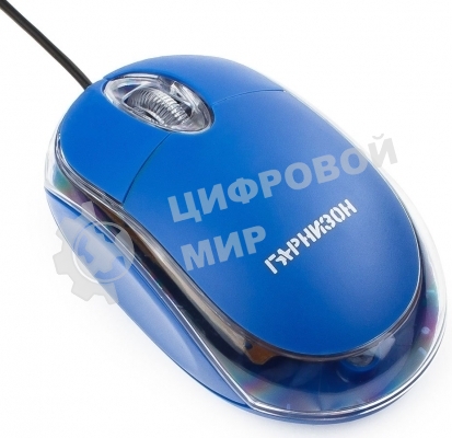 Мышь проводная Гарнизон GM-100B синий, 1000 dpi, USB, кнопки - 3