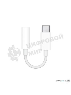Адаптер Apple USB-C to 3.5 mm Headphone Jack Adapter