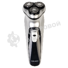 Электробритва Galaxy Line GL 4209, серебряный с черным, роторная, аккумуляторная, 5 Вт, Li-Ion аккумулятор емкостью 600 мА*ч, время непрерывной работы до 1,5 ч, ножи из нержавеющей стали, 3 независимые плавающие головки, возможность промывки бреющего блока, индикатор заряда и работы, встроенный триммер для подравнивания висков, USB зарядка
