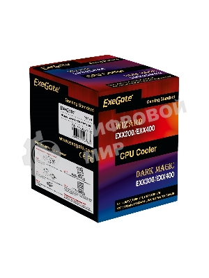 Кулер для процессора ExeGate Wizard EXX200-PWM.BLUE серебристый, 90 мм, алюминий/медь, 2400 об/мин, 24 дБ, 4 pin, 95 Вт, 130 мм