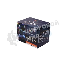 Гирлянда Neon-night 