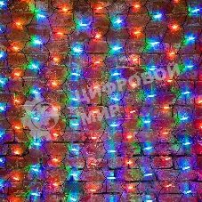 Гирлянда Neon-night 