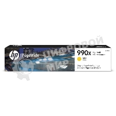Картридж струйный HP 991X желтый PageWide Cartridge