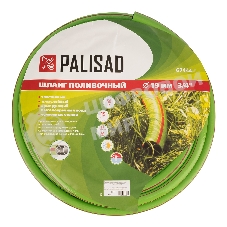 Шланг Palisad 50 м 3/4'' пвх армированный