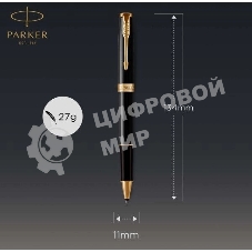 Ручка роллер Parker Sonnet Core T530 (CW1931496) LaqBlack GT F черн. черн. подар.кор.