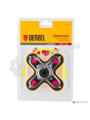 Головка триммерная универсальная гайка Denzel М10х1, 25 левая