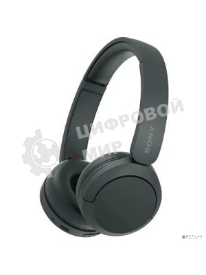 Беспроводные наушники Sony WH-CH520 черный, накладные, Bluetooth, до 40 ч