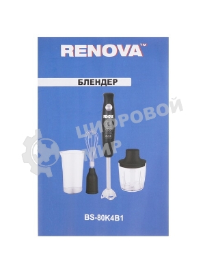 Блендер Renova BS-80K4B1