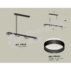 Светильник Ambrella light XB9152202/4 SBK/FR черный песок/белый матовый GX53 (C9152, N8462)