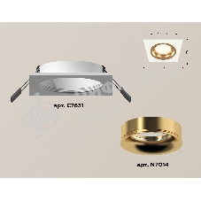 Комплект встраиваемого светильника Ambrella light XC7631005 SWH/PYG белый песок/золото желтое полированное MR16 GU5.3 (C7631, N7014)
