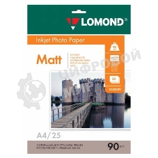 Фотобумага Lomond односторонняя матовая, 90г/м2, A4 (21X29,7)/25л. для струйной печати
