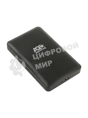 Внешний корпус для HDD/SSD AgeStar 3UBCP3 SATA пластик черный 2.5