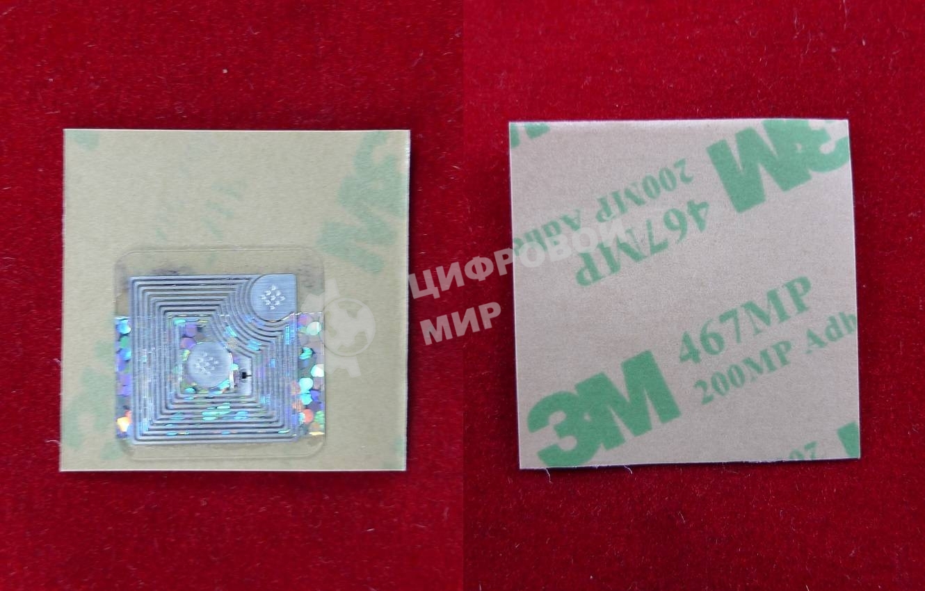 Чип ELP для Kyocera TASKalfa 3500i/4500i/5500i (TK6305) 35K (Китай)