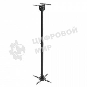 Универсальный потолочный комплект Wize WPD-B состоящий из крепления+штанги 82-141 cм+площадки к потолку для проектора, макс. расст.между крепежными отв. 370 мм, наклон +/-15°, поворот +/-15°, вращение 360°, до 12 кг, черный, рознич. упаковка