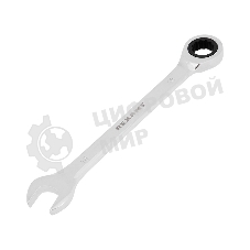 Ключ комбинированный трещоточный Rexant 16 мм, CrV, зеркальный хром