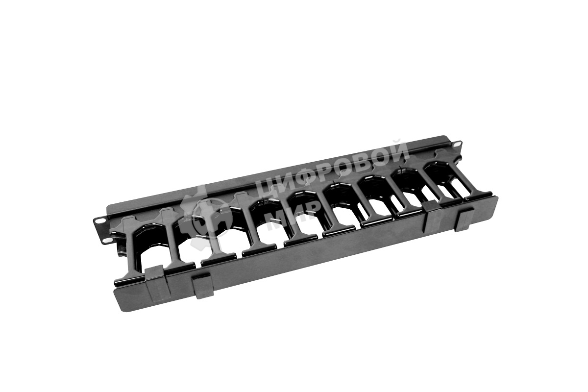 Кабельный органайзер ЦМО горизонтальный с пластиковыми пальцами 19