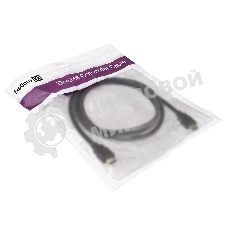 Кабель HDMI ExeGate EX287730RUS EX-CC-HDMI2-1.8 (19M/19M, v2.0, 1,8м, 4K UHD, Ethernet, позолоченные контакты)