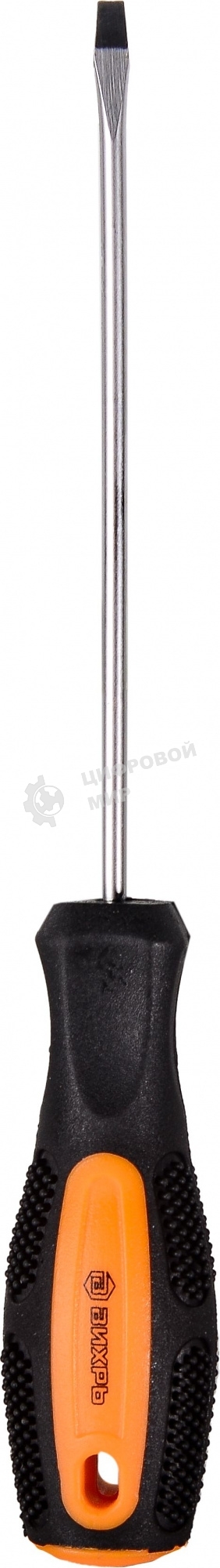 Отвертка шлицевая ВИХРЬ SL3, 100 мм