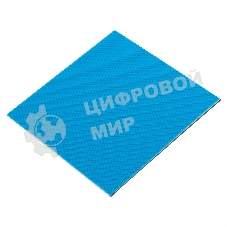 Термопрокладка ExeGate EPG-9WMK (100x100x3.0 мм, 8,5 Вт/(м•К), теплопроводящая клейкая двухсторонняя)