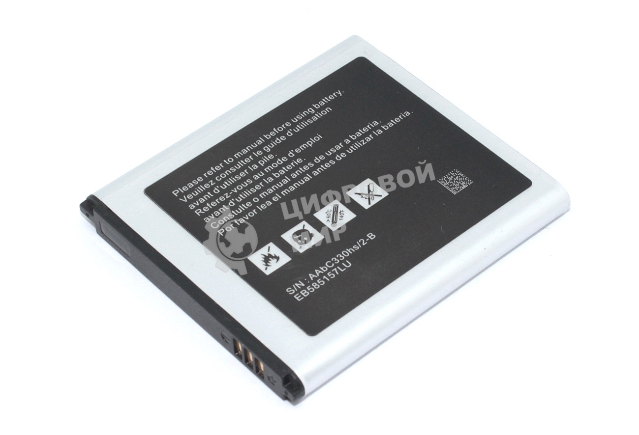 Аккумулятор (батарея) Amperin EB585157LU для Samsung i8552