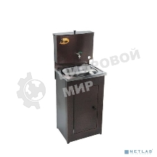 Умывальник дачный, с подогревом, нержавеющая мойка, медь