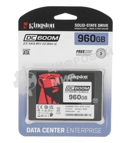 Накопитель SSD Kingston DC600M, 960 Gb, SATA III, R/W 560/530 МБ/с