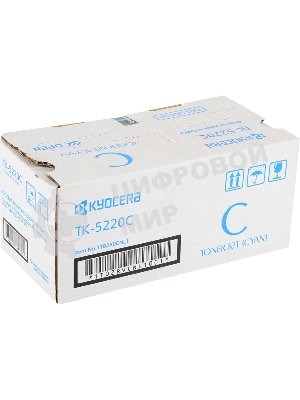 Картридж лазерный Kyocera TK-5220C (1T02R9CNL1) голубой для P5021cdn/cdw, P5026cdn/cdw, M5521cdn/cdw, 1200 стр.