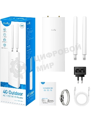 Точка доступа Cudy LT500 (LT500 OUTDOOR) AC1200 4G белый