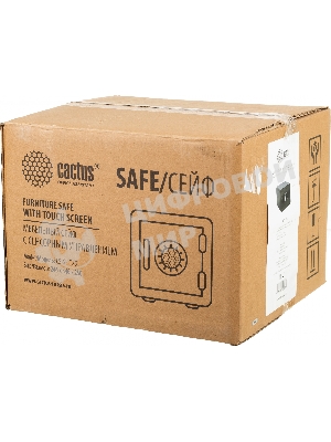 Сейф мебельный Cactus CS-SF-T25 250x350x300мм электронный