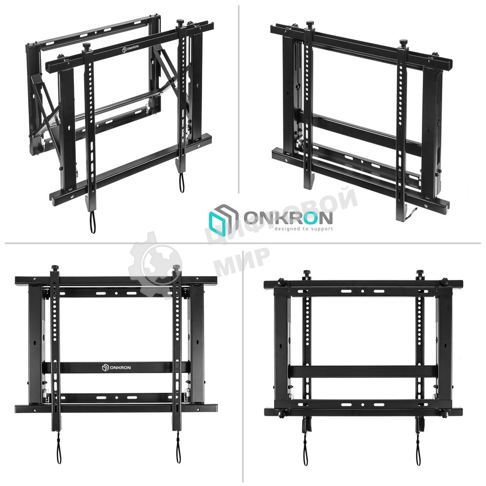 Настенное крепление ONKRON PRO7 Mдля видеостен 40”-70