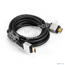 Кабель HDMI ExeGate EX-CC-HDMI8K-2.0 (19M/19M, v2.1, 2м, 8K UHD, Ethernet, позолоченные контакты)