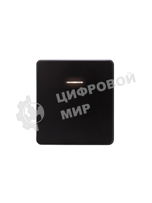 Выключатель Kranz ROUND 1 кл перекрестный (переключатель) с подсветкой 10А с/у оникс