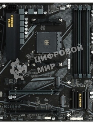 Материнская плата Gigabyte B550M DS3H AC R2, AM4, AMD B550, 4xDDR4, 4xSATA, 2xM.2, 1xPCIe 4.0 x16, 1xPCIe 3.0 x4, 1xPCIe 3.0 x1, 1xDP, 1xHDMI, 1x1Gb LAN, Wi-Fi, Bluetooth 5.0, 4xUSB-A 5Gbps, 2xUSB-A 2.0, 3x3.5 мм, 7.1, mATX