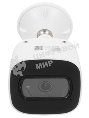 Wi-Fi-камера TRASSIR TR-W2B5 v2 2.8 - 2Мп с ИК-подсветкой