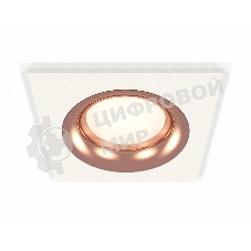 Комплект встраиваемого светильника Ambrella light XC7631006 SWH/PPG белый песок/золото розовое полированное MR16 GU5.3 (C7631, N7015)