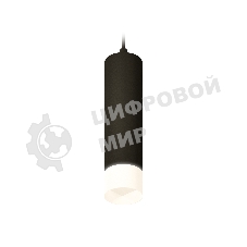 Светильник Ambrella Light XP6356005 SBK/FR черный песок/белый матовый MR16 GU5.3 (A2302, C6356, N6252)