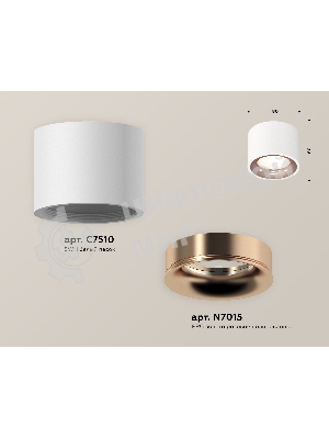 Светильник Ambrella Light XS7510025 SWH/PPG белый песок/золото розовое полированное MR16 GU5.3 (C7510, N7015)