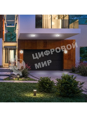 LTB52 / Светильник стационарный светодиодный LTB52 LED Светильник 18W  Белый