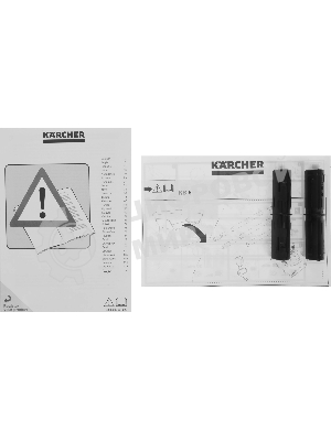 Пылесос-электровеник Karcher KB 5 белый, питание от аккумулятора, 20 Вт, уборка сухая, пылесборник 0.37 л, работа от АКБ max 30 мин