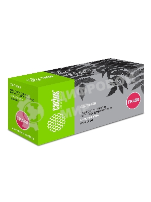 Картридж лазерный Cactus CS-TK450 черный (15000 стр.) для Kyocera Mita FS-6970DN