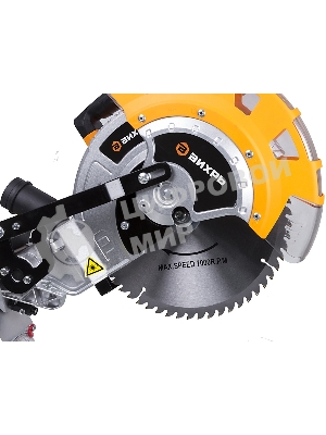 Торцовочная пила Вихрь ПТ-255ПЛ 72/18/3